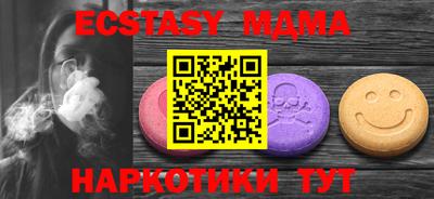 не бодяженный Кандалакша