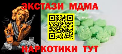 не бодяженный Камышлов