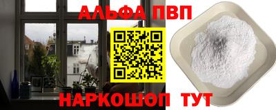 не бодяженный Кандалакша