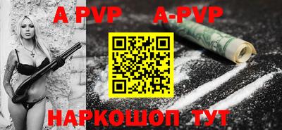 не бодяженный Кандалакша