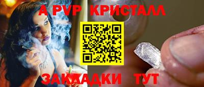 не бодяженный Кандалакша