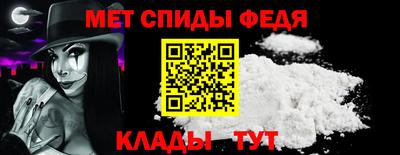 не бодяженный Камышлов