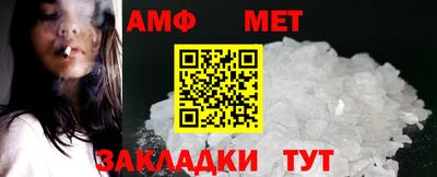 не бодяженный Кандалакша