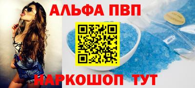 не бодяженный Камышлов