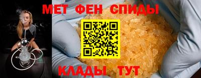 не бодяженный Кандалакша