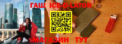 не бодяженный Камышлов