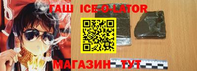 jwh Канаш