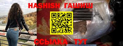 jwh Канаш