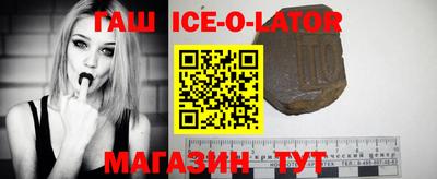 jwh Канаш