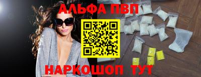 не бодяженный Камышлов