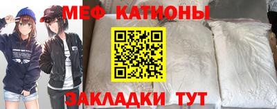не бодяженный Кандалакша