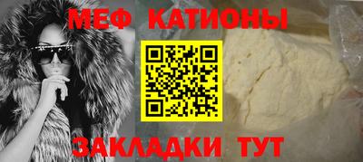 не бодяженный Камышлов