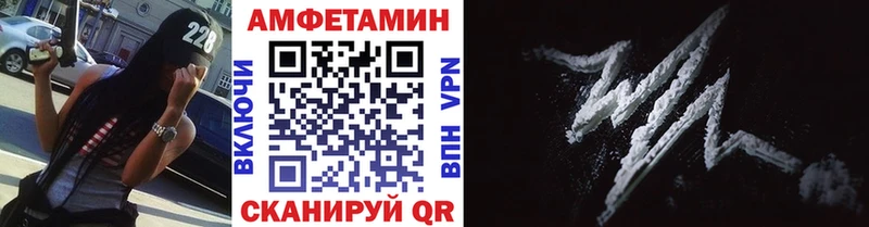 Метамфетамин мет Похвистнево
